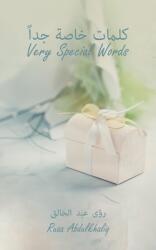كلمات خاصة جداً - Very Special Words (ISBN: 9789948817789)