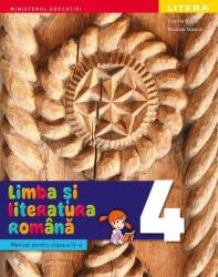 Limba și literatura română. Manual. Clasa a IV-a (ISBN: 9786063376788)