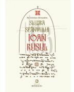 Slujba Sfantului Ioan Rusul - Cristian Alexandru (ISBN: 9790694900786)