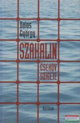 Dalos György - Szahalin - Csehov szigete (ISBN: 9789632088082)