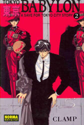Tokyo Babylon 2 - Clamp, Annabel Espada Sánchez, Sandra de Lamo Ollero (ISBN: 9788467907773)