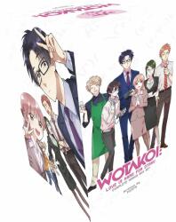 Wotakoi: Love Is Hard for Otaku Complete Manga Box Set - Fujita (2022)