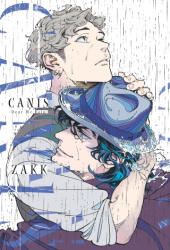 Canis: Dear Mr. Rain (ISBN: 9781634423755)