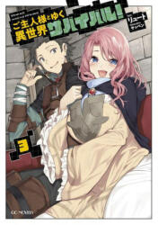 Survival in Another World with My Mistress! (Light Novel) Vol. 3 - Yappen (ISBN: 9781648278945)