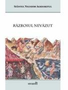 Razboiul nevazut - Sf. Nicodim Aghioritul (ISBN: 9786065093157)