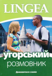 Ugorskij rozmovnik (ISBN: 9789635050925)