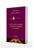 Cuvantari despre virtute. Traduceri 19 - Sfantul Efrem Sirul (ISBN: 9786069746127)