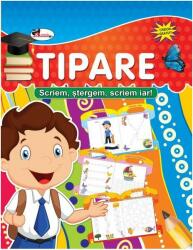 Scriem, stergem, scriem iar! Tipare (ISBN: 9786060095354)
