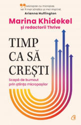 Timp ca să crești (ISBN: 9786064411938)