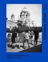 Cseh Viktor: Zsidó Örökség  Vidéki zsidó hitközségek Magyarországon könyv (ISBN: 9786158116749)