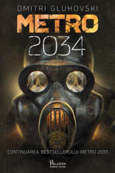 Metro 2034 (ISBN: 9786069611326)