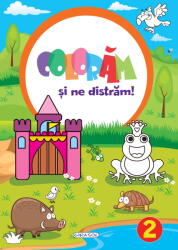 Coloram si ne distram! 2 (ISBN: 9786060242208)