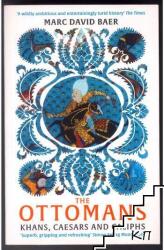 The Ottomans (2022)