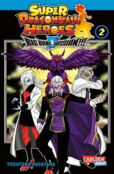 Super Dragon Ball Heroes Big Bang Mission! ! ! 2 (ISBN: 9783551781093)