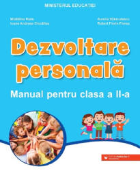 Dezvoltare personală. Manual pentru clasa a II-a (ISBN: 9789734733217)