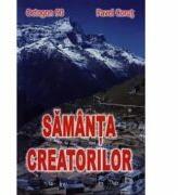 Samanta creatorilor - Pavel Corut (ISBN: 9789731181080)