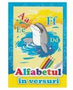 Alfabetul in versuri (ISBN: 9789975865616)