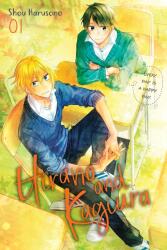 Hirano and Kagiura, Vol. 1 (ISBN: 9781975352066)