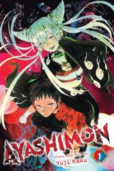 Ayashimon, Vol. 1 (ISBN: 9781974736676)