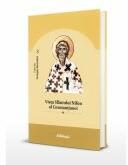 Viata Sfantului Nifon al Constantianei - Pr. Dragos Bahrim (ISBN: 9786069746745)