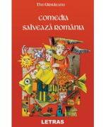 Comedia salveaza Romania - Dan Ursuleanu (ISBN: 9786060716587)