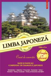Limba japoneză: Caiet de exerciţii (ISBN: 9789734690923)