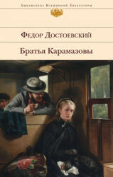 Bratja Karamazowy - Fjodor Michailowitsch Dostojewski (ISBN: 9785041009212)