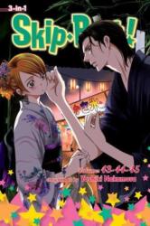 Skip*Beat! , (ISBN: 9781974736744)