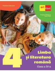 Limba și literatura română. Manual. Clasa a IV-a (ISBN: 9786060761792)