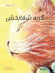گربه شفابخش (ISBN: 9789523259881)