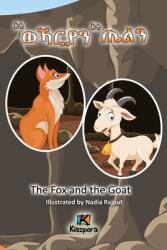 Eti'WeKarya'n Eti'TiEl'n - Tigrinya Children's Book - The Wolf and the Goat (ISBN: 9781946057648)