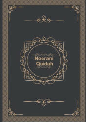 Noorani Qaidah (ISBN: 9785630102133)