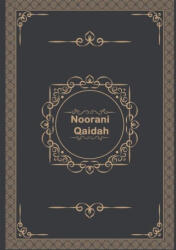 Noorani Qaidah (ISBN: 9785630102133)