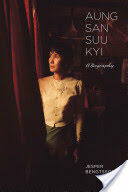 Aung San Suu Kyi: A Biography (2012)
