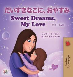 Sweet Dreams My Love (ISBN: 9781525938887)