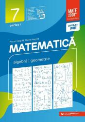Matematică. Algebră, geometrie. Clasa a VII-a. Consolidare. Partea I (ISBN: 9789734736454)