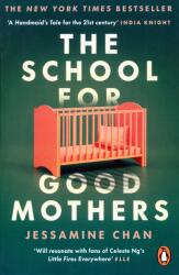 School for Good Mothers (ISBN: 9781529158526)