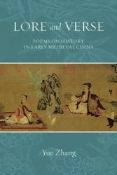 The Chinese Liberal Spirit: Selected Writings of Xu Fuguan (ISBN: 9781438487175)