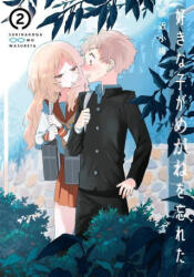 Girl I Like Forgot Her Glasses 02 (ISBN: 9781646091874)