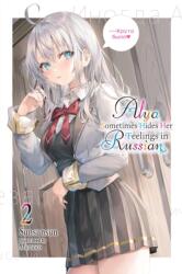 Alya Sometimes Hides Her Feelings in Russian, Vol. 2 (ISBN: 9781975347864)