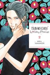 Tsubaki-chou Lonely Planet, Vol. 2 (ISBN: 9781975346225)