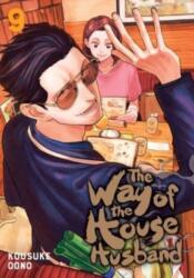 The Way of the Househusband, Vol. 9 (ISBN: 9781974736157)