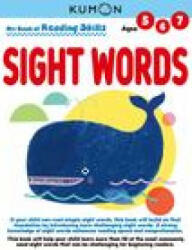 My Book of Reading Skills: Sight Words (ISBN: 9781953845214)
