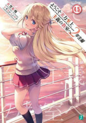 Classroom of the Elite: Year 2 (Light Novel) Vol. 4.5 - Tomoseshunsaku (ISBN: 9781685796396)