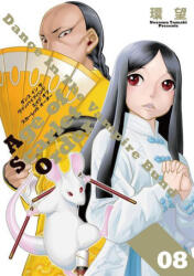 Dance in the Vampire Bund: Age of Scarlet Order Vol. 8 (ISBN: 9781685795047)
