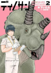 Dinosaur Sanctuary Vol. 2 - Shin-Ichi Fujiwara (ISBN: 9781685793258)