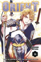 Orient 14 (ISBN: 9781646516582)