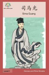 司马光: Sima Guang (ISBN: 9781640400047)