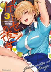 Girl in the Arcade Vol. 3 - Mgmee (ISBN: 9781638587262)
