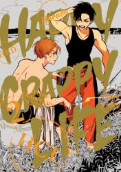 Happy Crappy Life, Volume 2 (ISBN: 9781634423939)